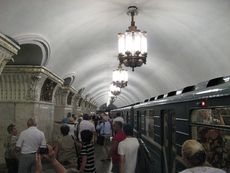 287 Moskauer U-Bahn.JPG